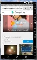 Genymotion Скриншот 8